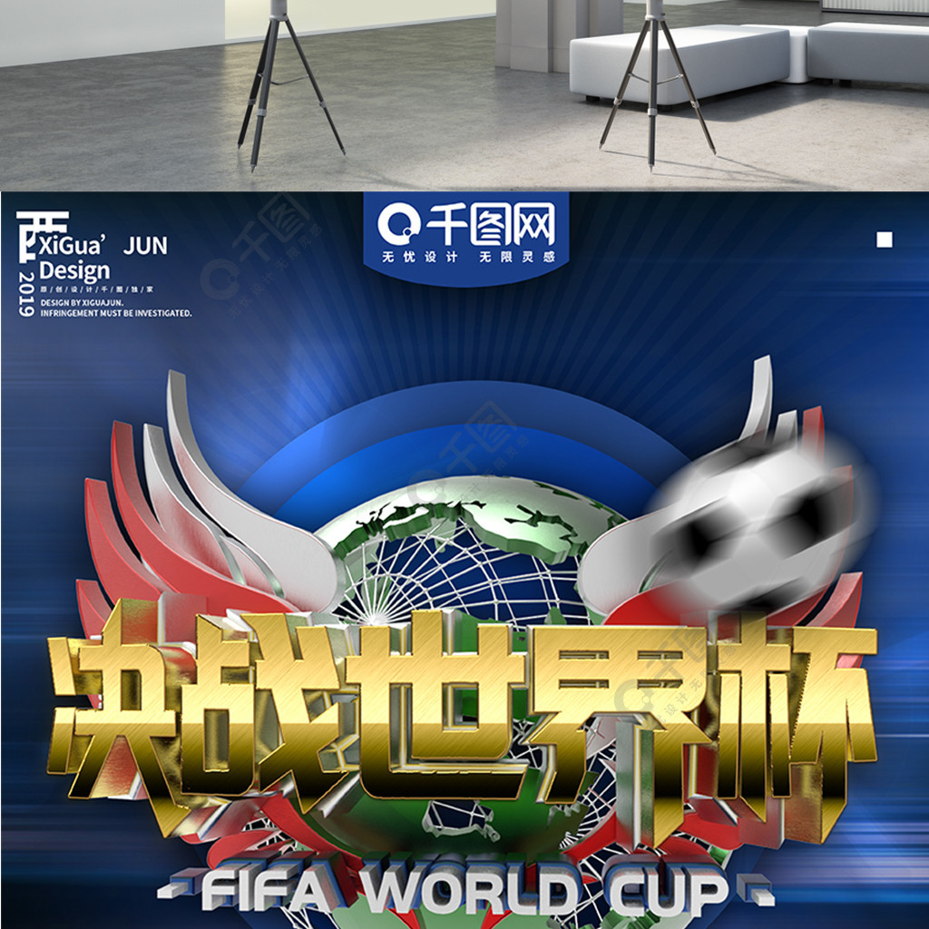 一个核