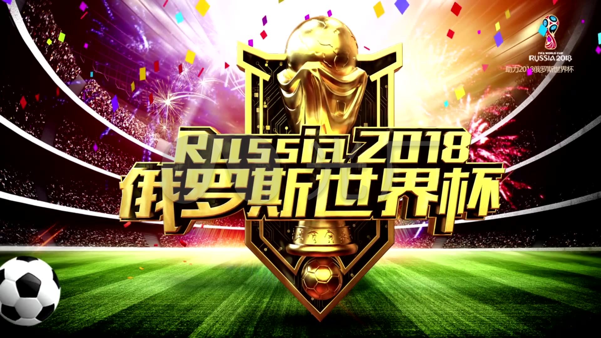 求能