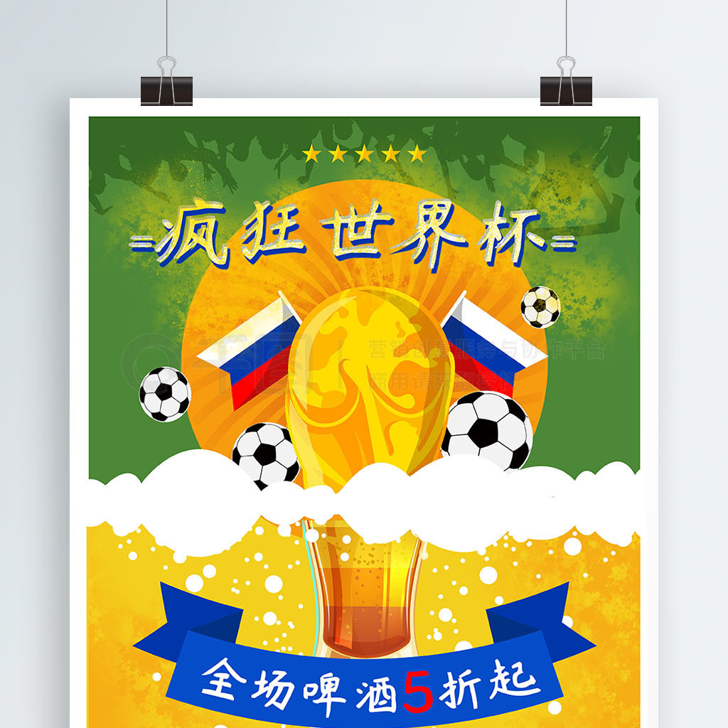 说明了
