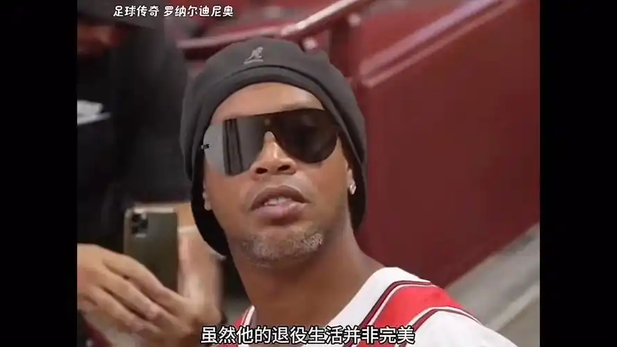 疑是一个福